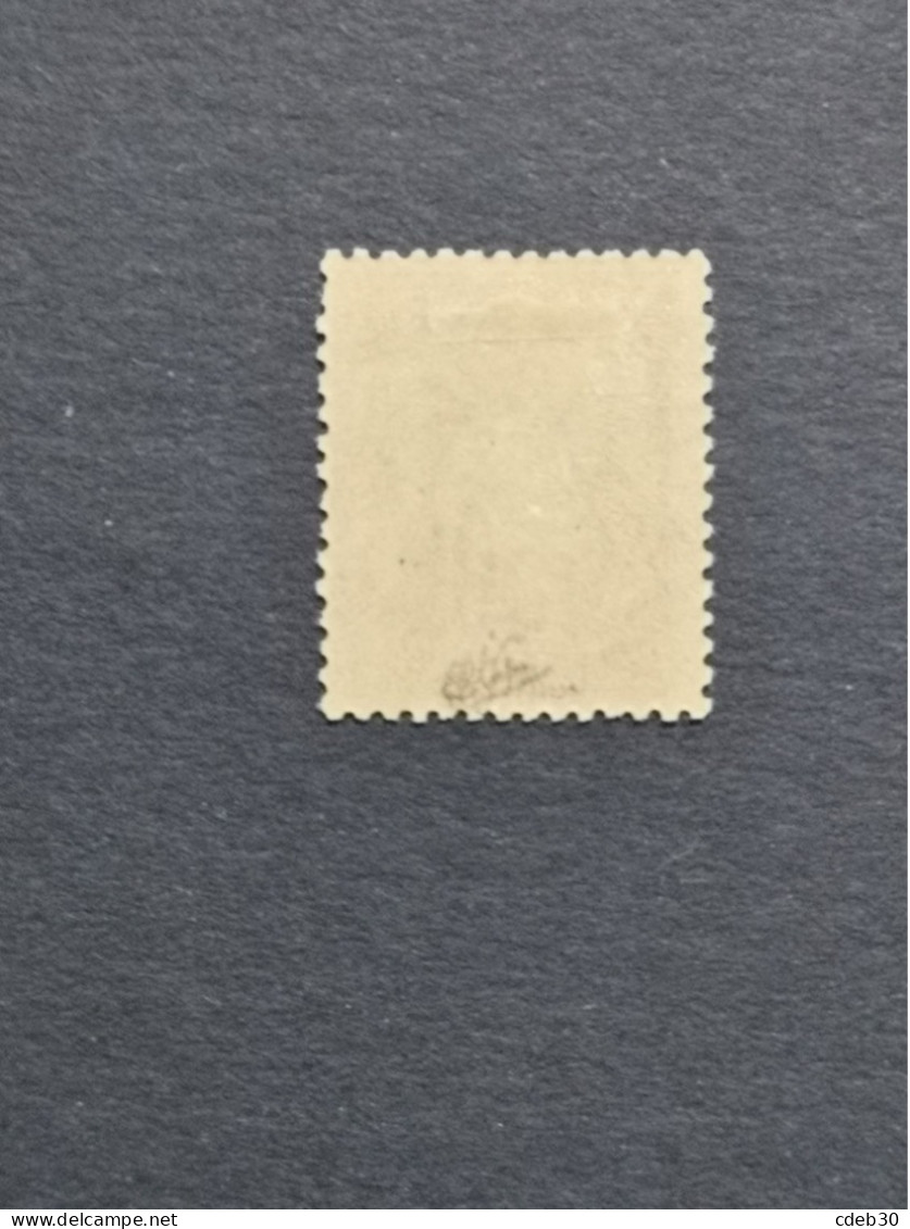 Yvert 104*  Neuf Avec Gomme Calves - 1898-1900 Sage (Type III)