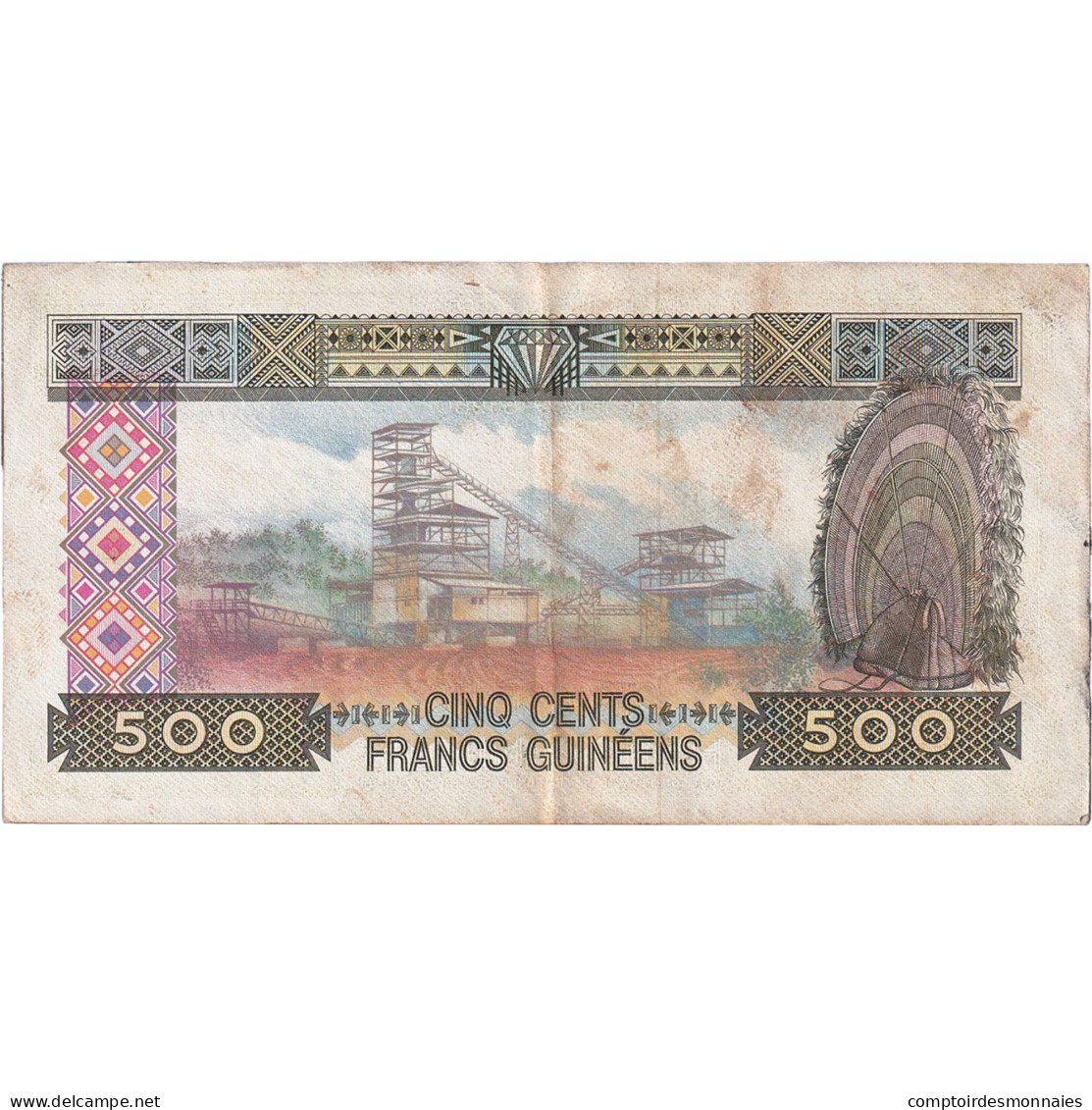 Billet, Guinée, 500 Francs, 1960, 1960-03-01, KM:14A, TTB - Guinee