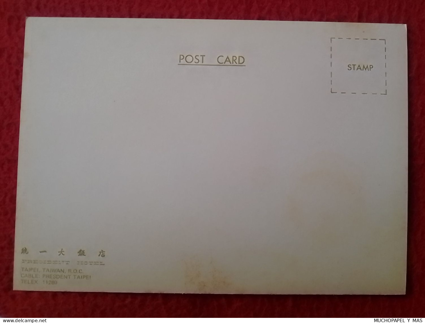 TARJETA POSTAL POST CARD HOTEL PRESIDENT TAIPEI TAIWAN R.O.C. CARTE CARTOLINA POSTALE POSTKARTE VER FOTOS Y DESCRIPCIÓN. - Taiwán