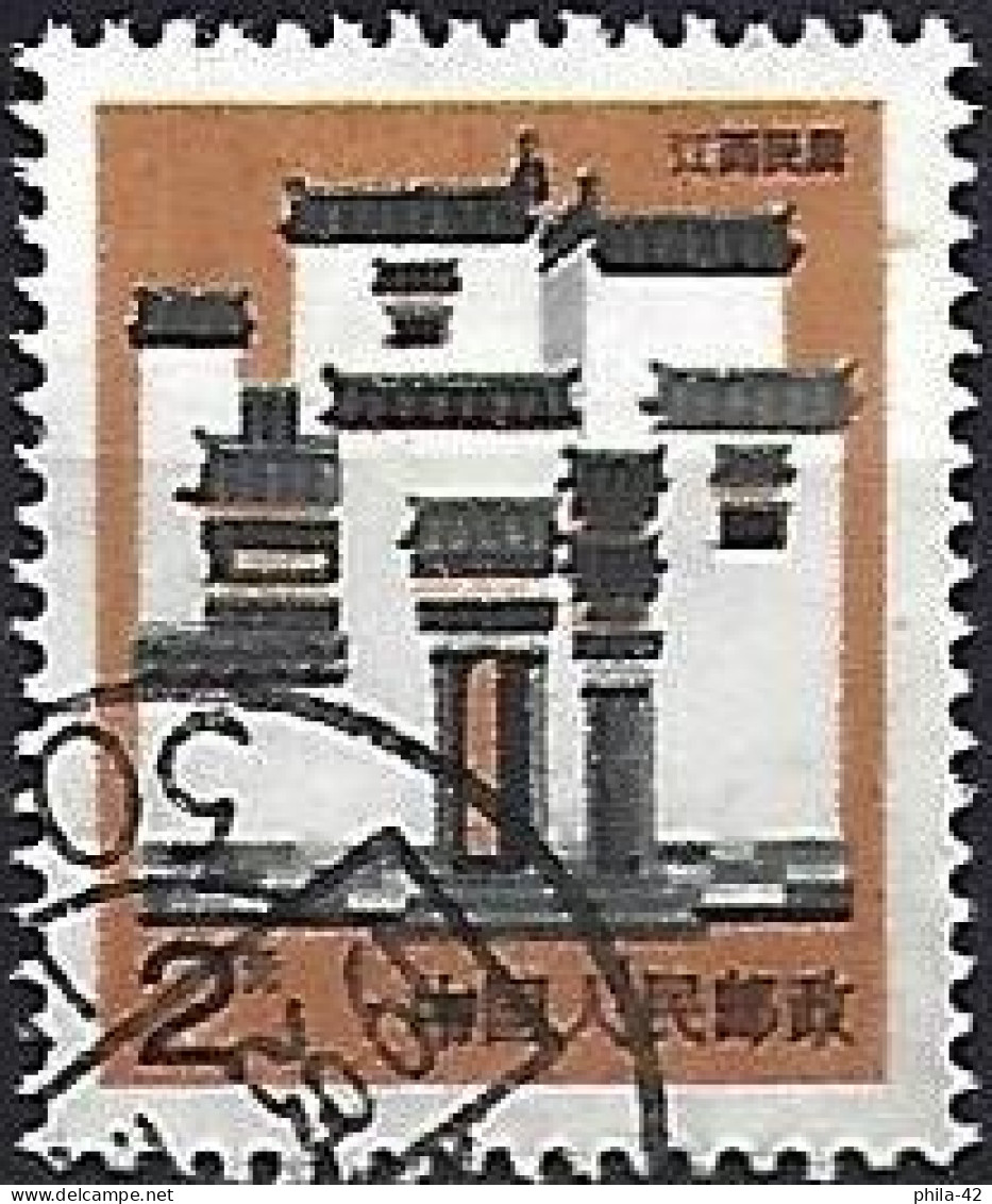 China 1991 - Mi 2355 - YT 3067 ( Traditional Houses : Jiangxi ) - Used Stamps