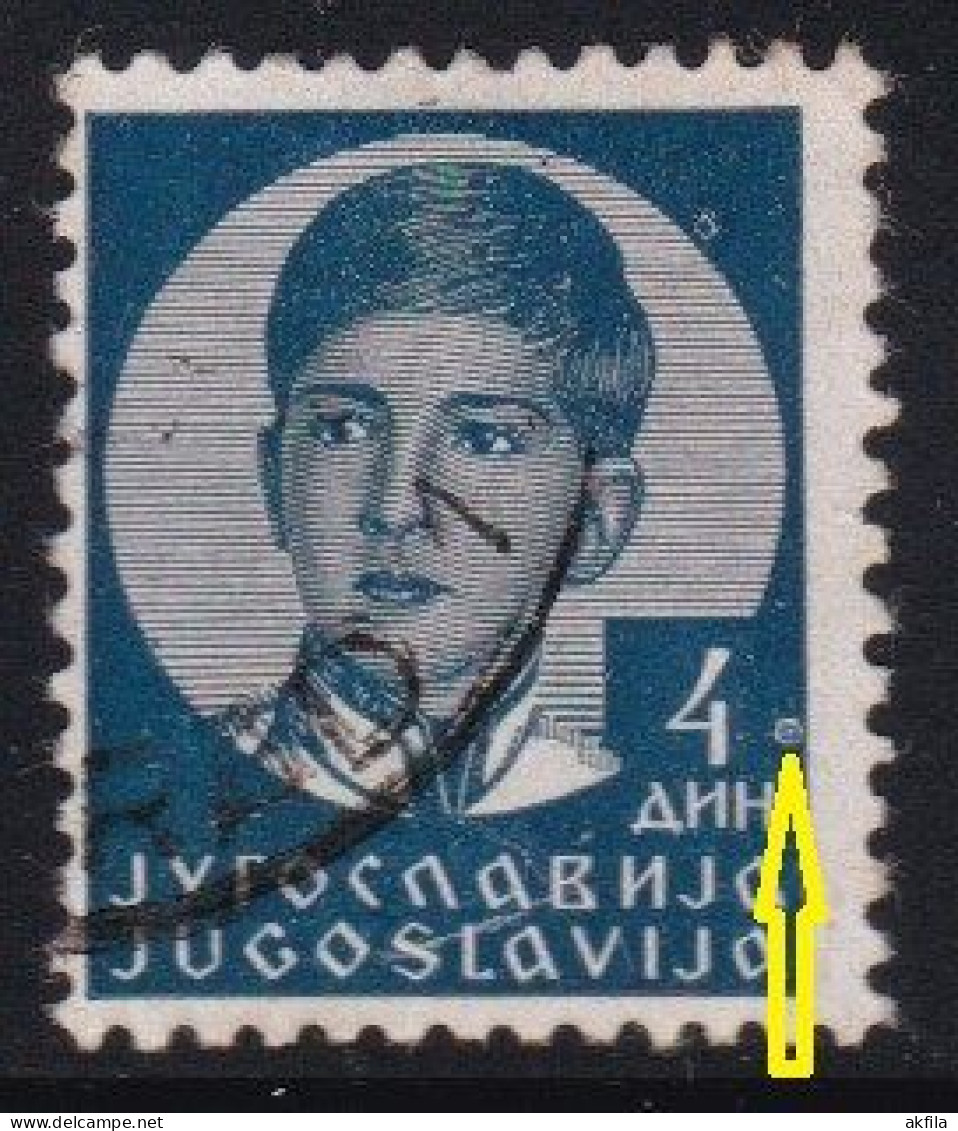 Kingdom Of Yugoslavia 1935 King Petar II, Printing Error-circle, Used - Usados