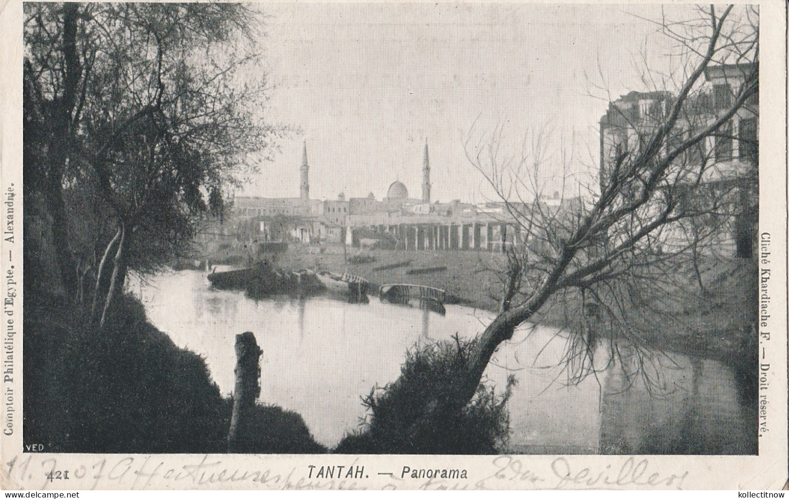 TANTAH - PANORAMA - Tanta