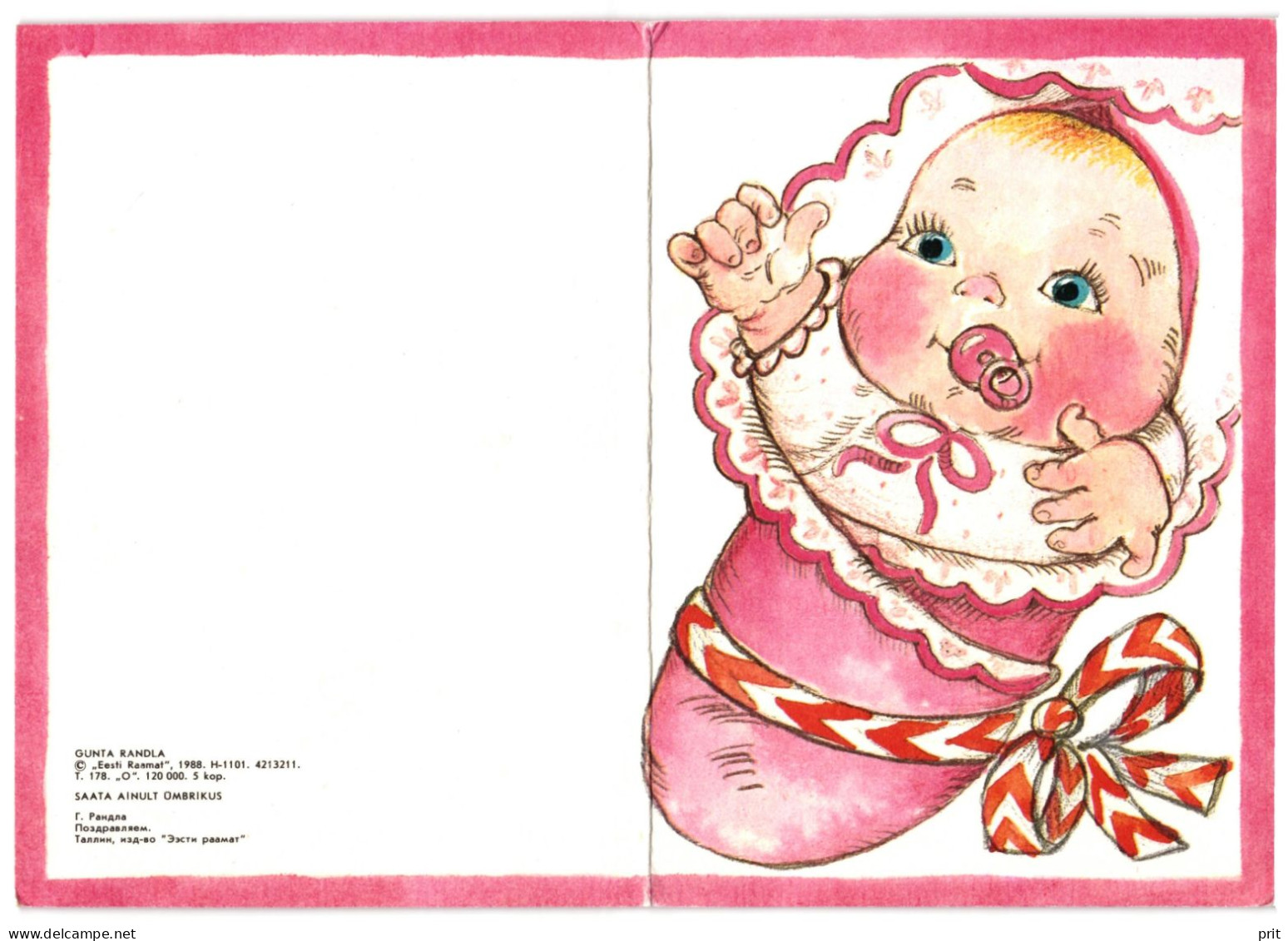 Baby, Congratulations To Mom & Dad 1988 Unused Birth Postcard. Publisher Eesti Raamat, Tallinn Soviet Estonia - Geboorte