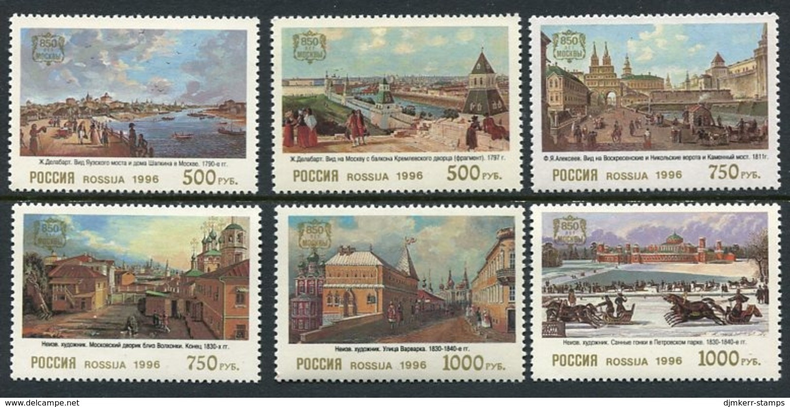 RUSSIA 1996 Paintings Of Moscow Views MNH / **.  Michel 505-10 - Ungebraucht