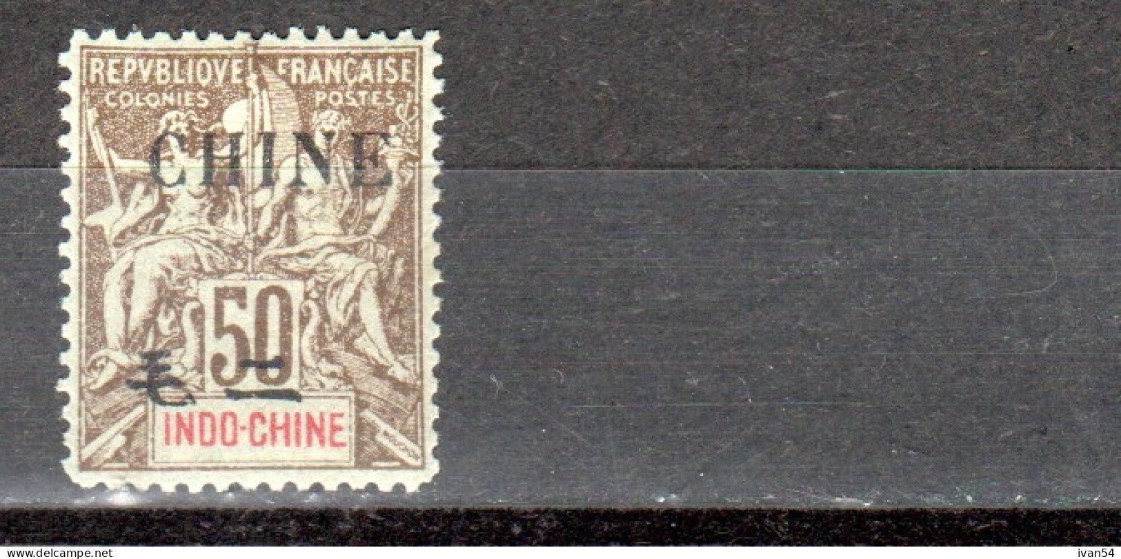 China – Bureaux Français – N° 59 * MH (1904) - Unused Stamps