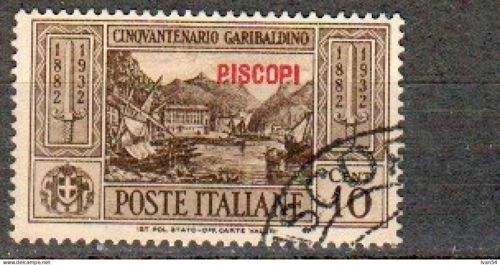 PISCOPI 17 (0) – Garibaldi (1932) - Aegean (Piscopi)