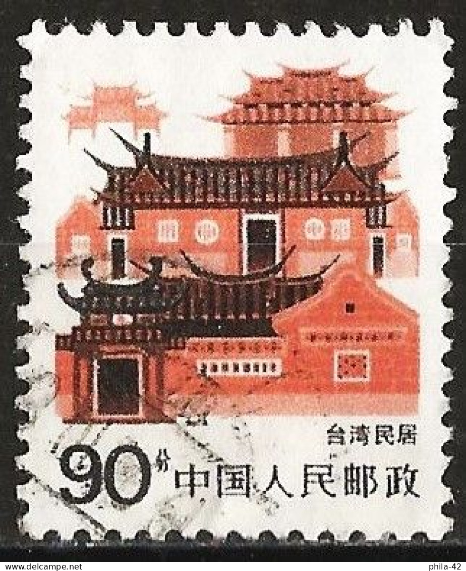 China 1986 - Mi 2069 - YT 2784 ( Traditional House : Taiwan ) - Used Stamps