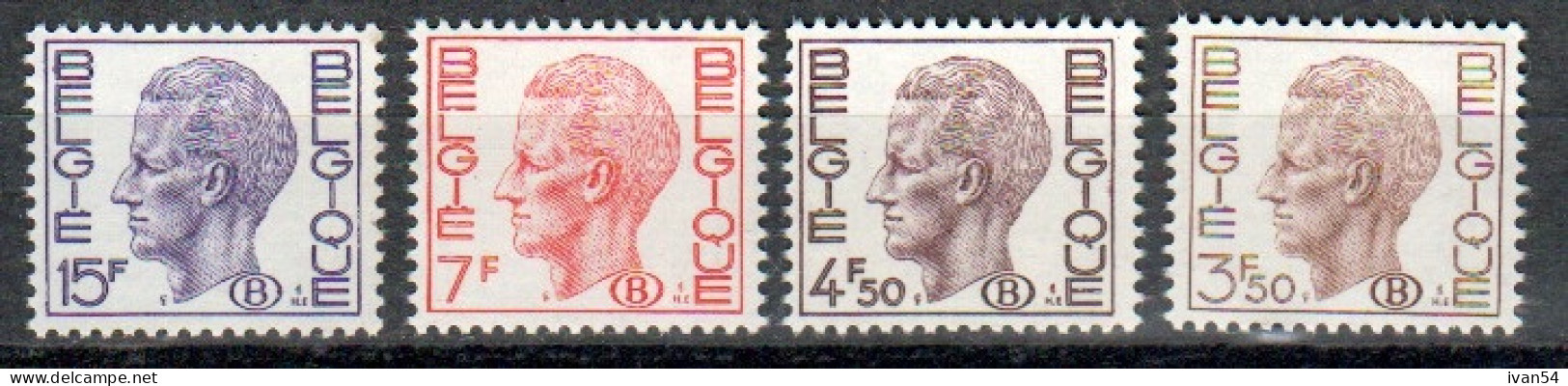 BELGIQUE Service 64-7 ** MNH - Roi Baudouin 1971 - Neufs