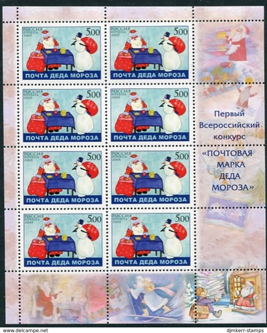 RUSSIA 2005 Christmas Santa Post Sheetlet  MNH / **.  Michel 1292 Kb - Ongebruikt