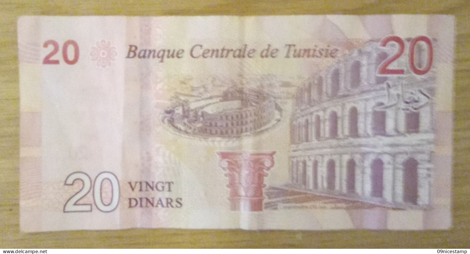 Tunesia, Year Unknown, Used, 20 Dinare - Tunisia