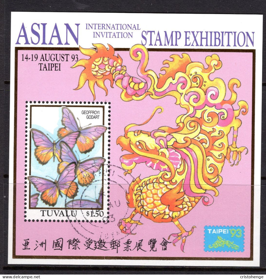 Tuvalu 1993 Taipei '93 Stamp Exhibition MS CTO Used (SG MS682) - Tuvalu