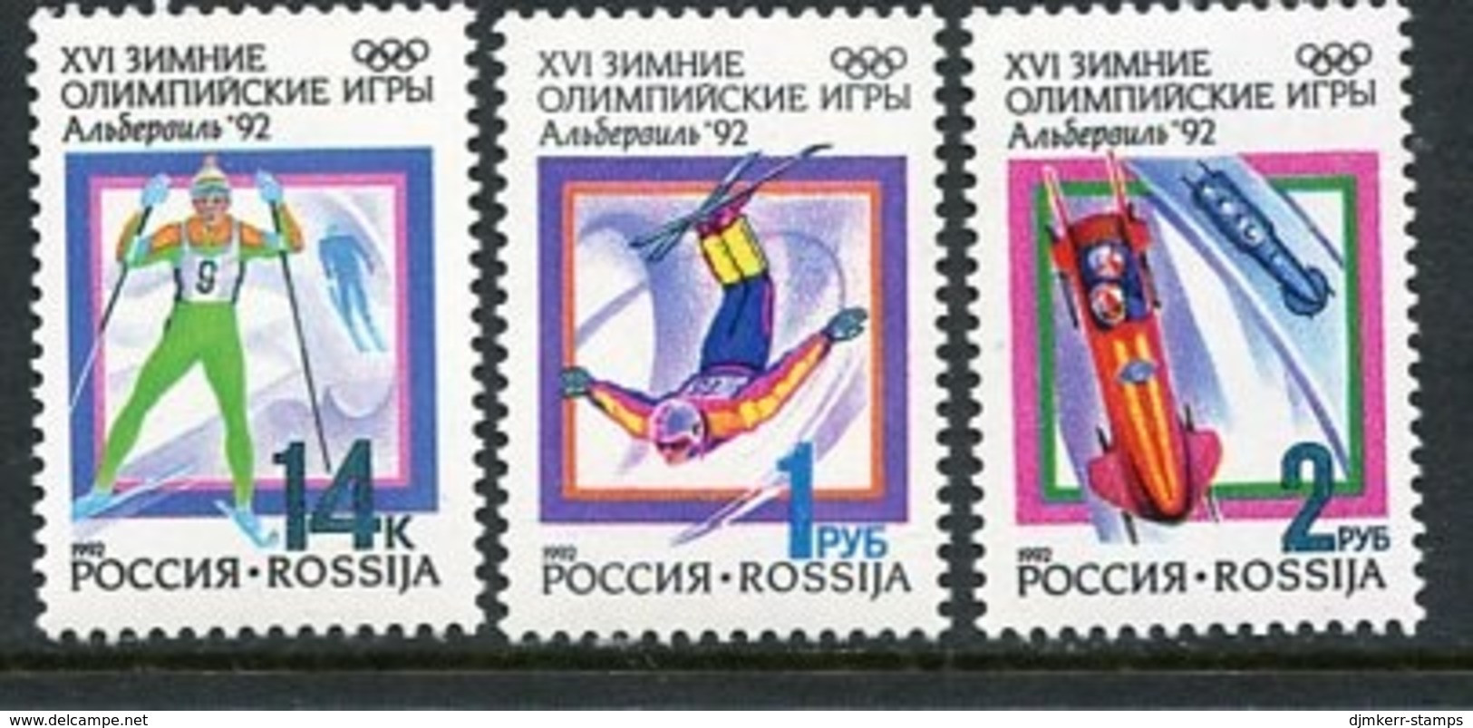 RUSSIA 1992 Winter Olympics  MNH / **  Michel 220-22 - Unused Stamps