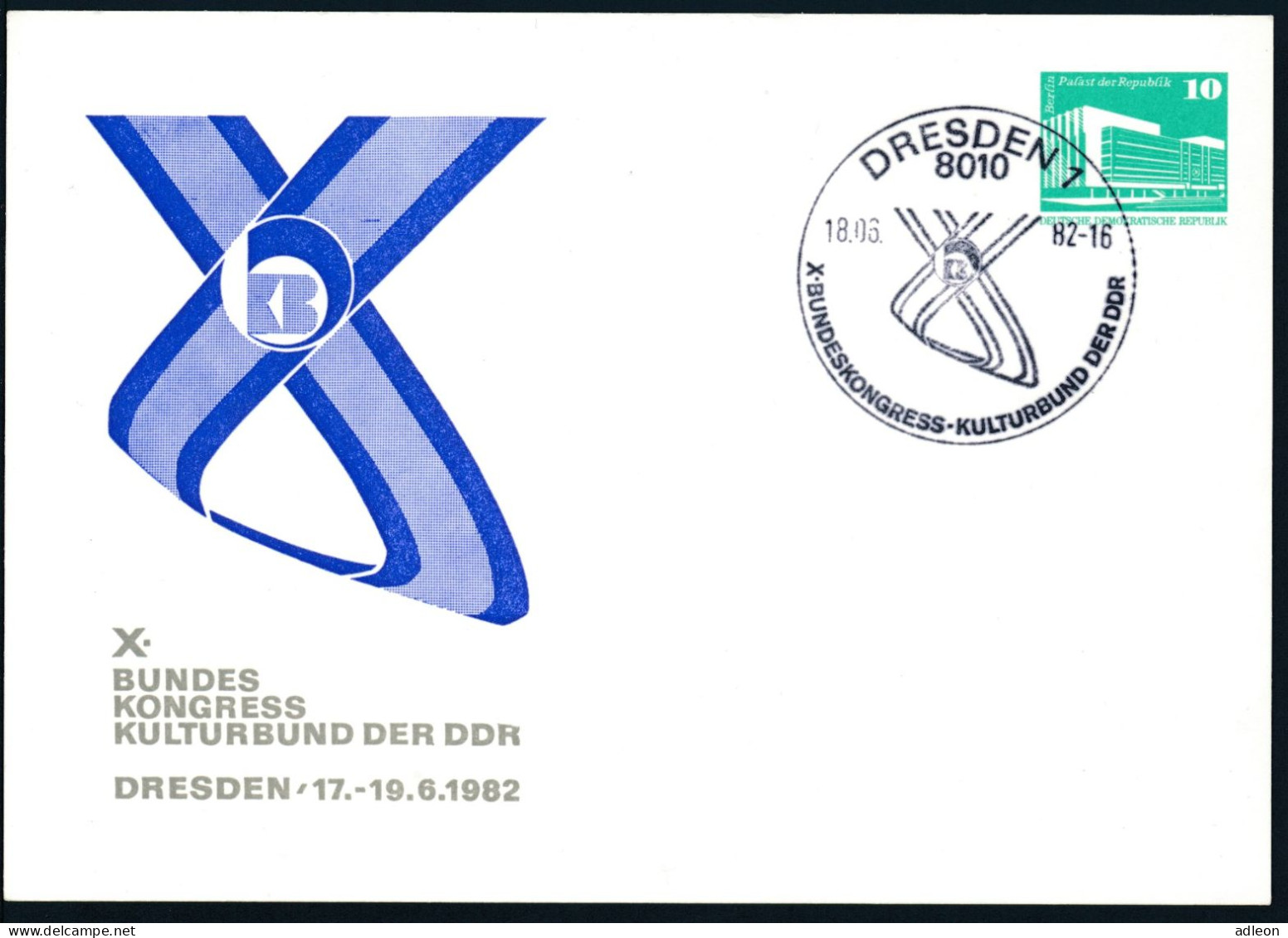 RDA - Entier Postal Privé / DDR - Ganzsachen Mi.Nr. PP 18 - D2/008 SSt Dresden 18-6-1982 - Cartoline Private - Usati