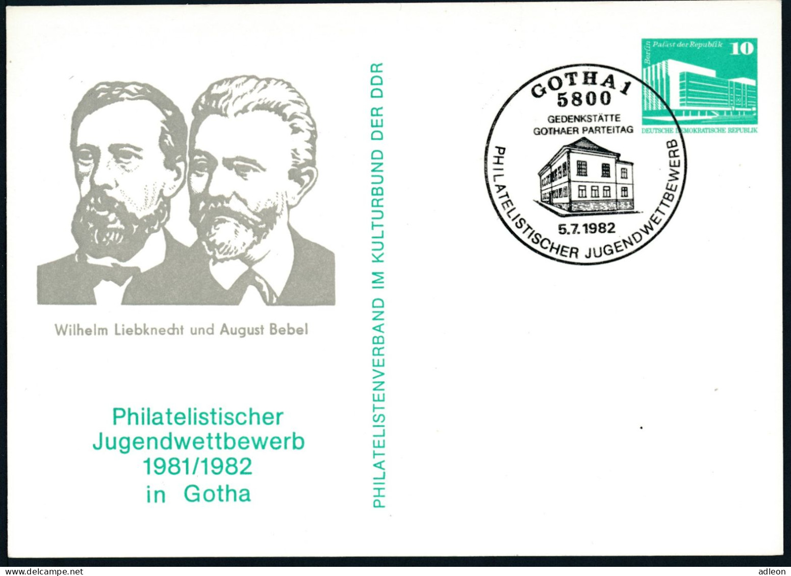 RDA - Entier Postal Privé / DDR - Ganzsachen Mi.Nr. PP 18 - C2/007 SSt Gotha 5-7-1982 - Cartes Postales Privées - Oblitérées