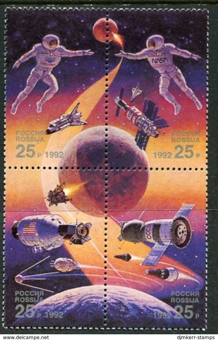 RUSSIA 1992 International Space Year MNH / **  Michel 241-44 - Ungebraucht