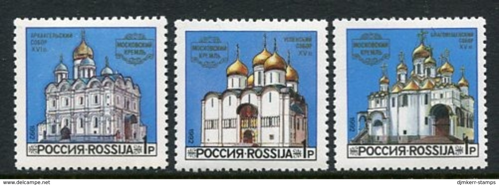 RUSSIA 1992 Churches Of Moscow Kremlin  MNH / ** .  Michel 263-65 - Nuevos