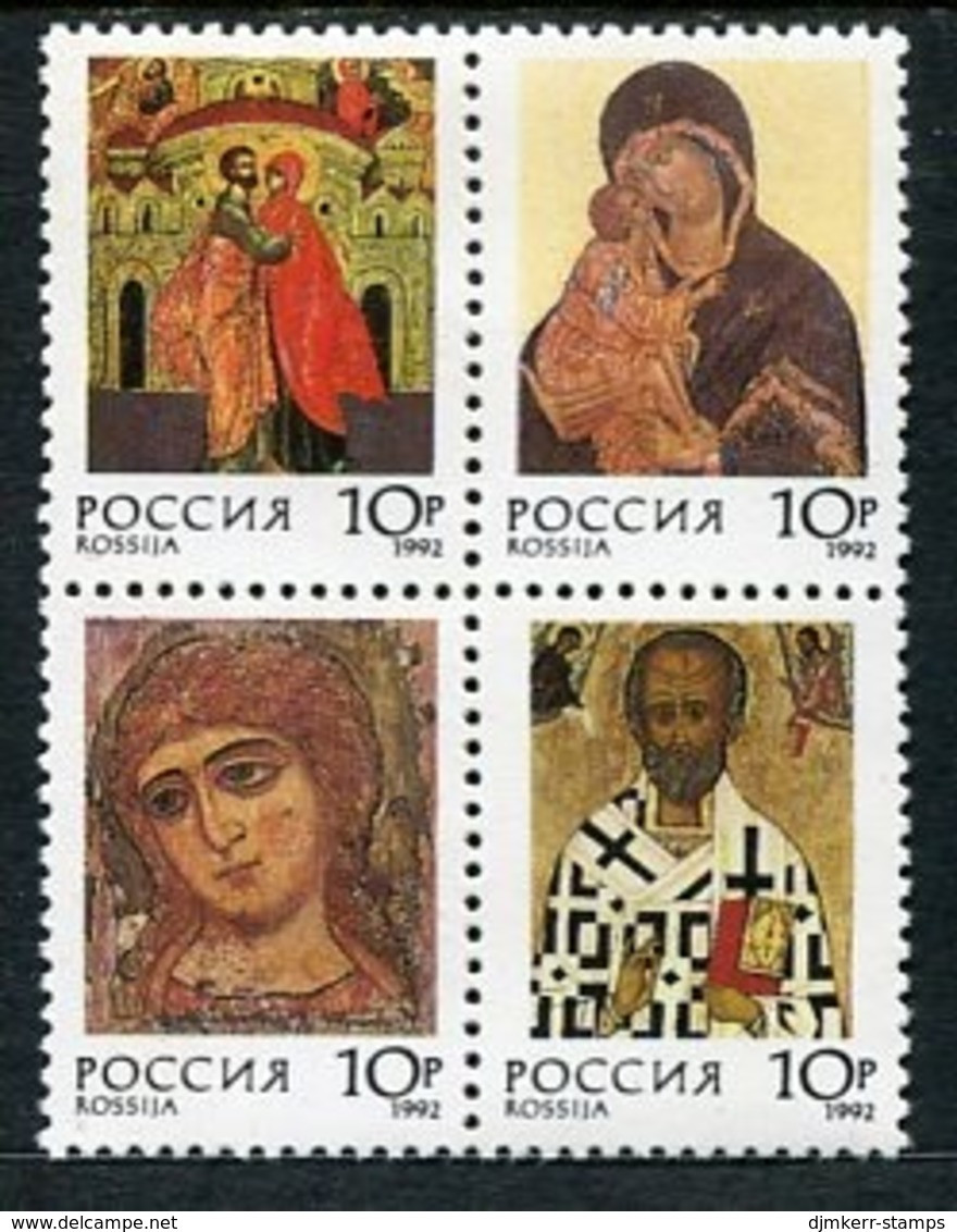 RUSSIA 1992 Christmas: Ikons MNH / ** .  Michel 273-76 - Neufs