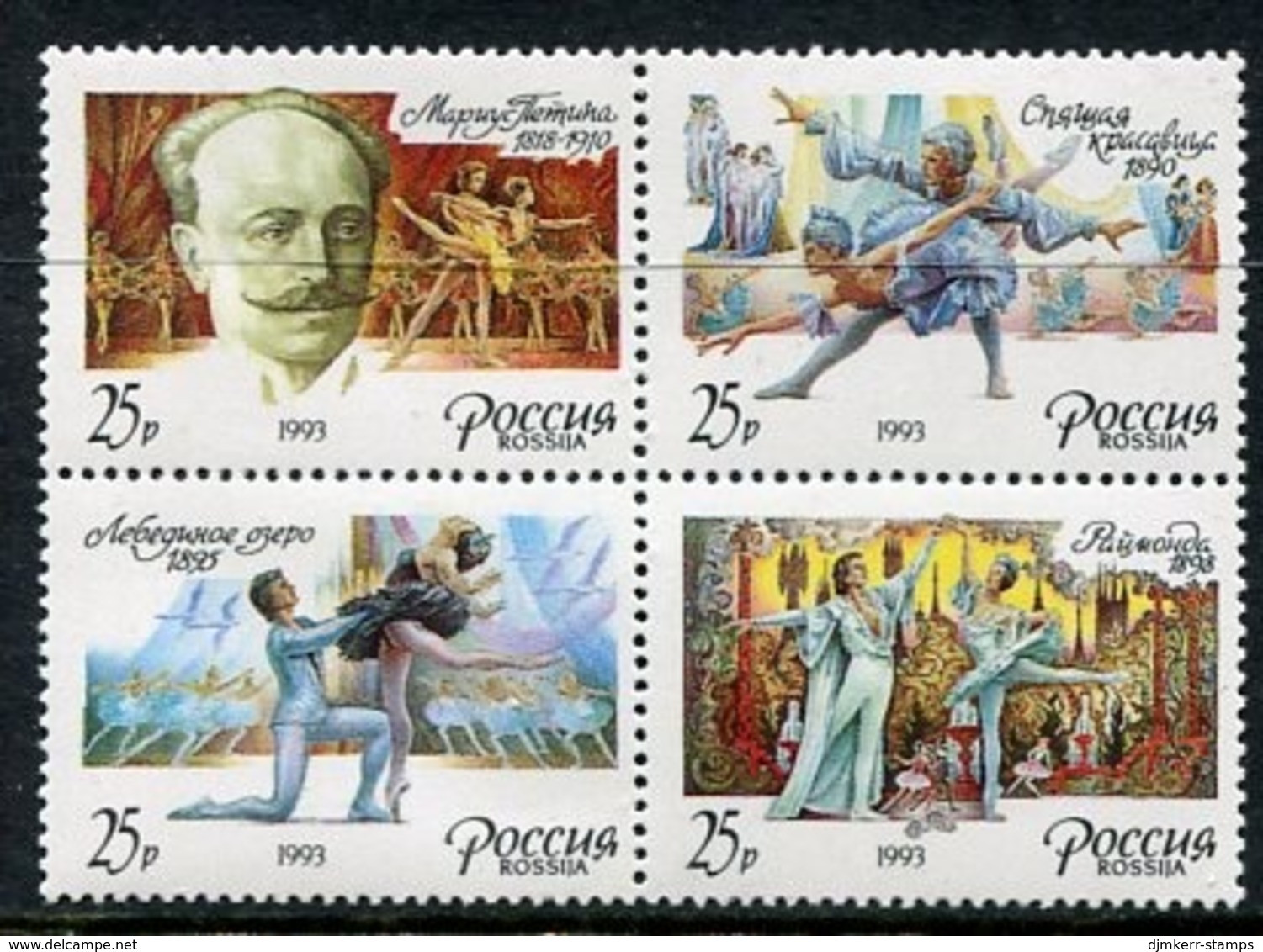RUSSIA 1993 Petipa Anniversary MNH / ** .  Michel 283-86 - Nuevos