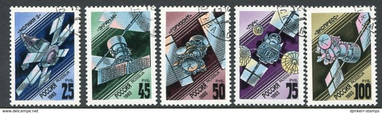 RUSSIA 1993 Communications Satellites Used. .  Michel 301-05 - Usados