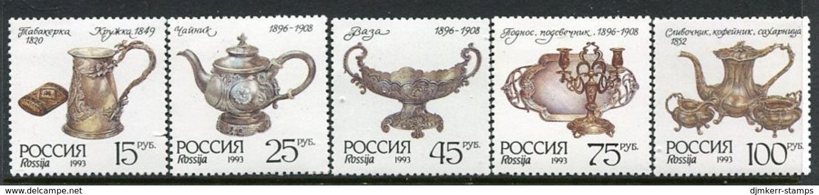 RUSSIA 1993 Silverware From Moscow Kremlin MNH / **. .  Michel 307-11 - Neufs