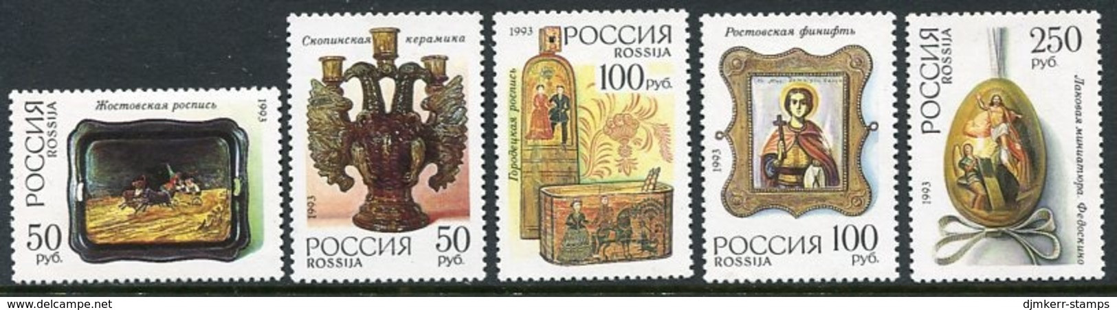 RUSSIA 1993 Hand-crafted Art  MNH / **. .  Michel 328-32 - Ongebruikt