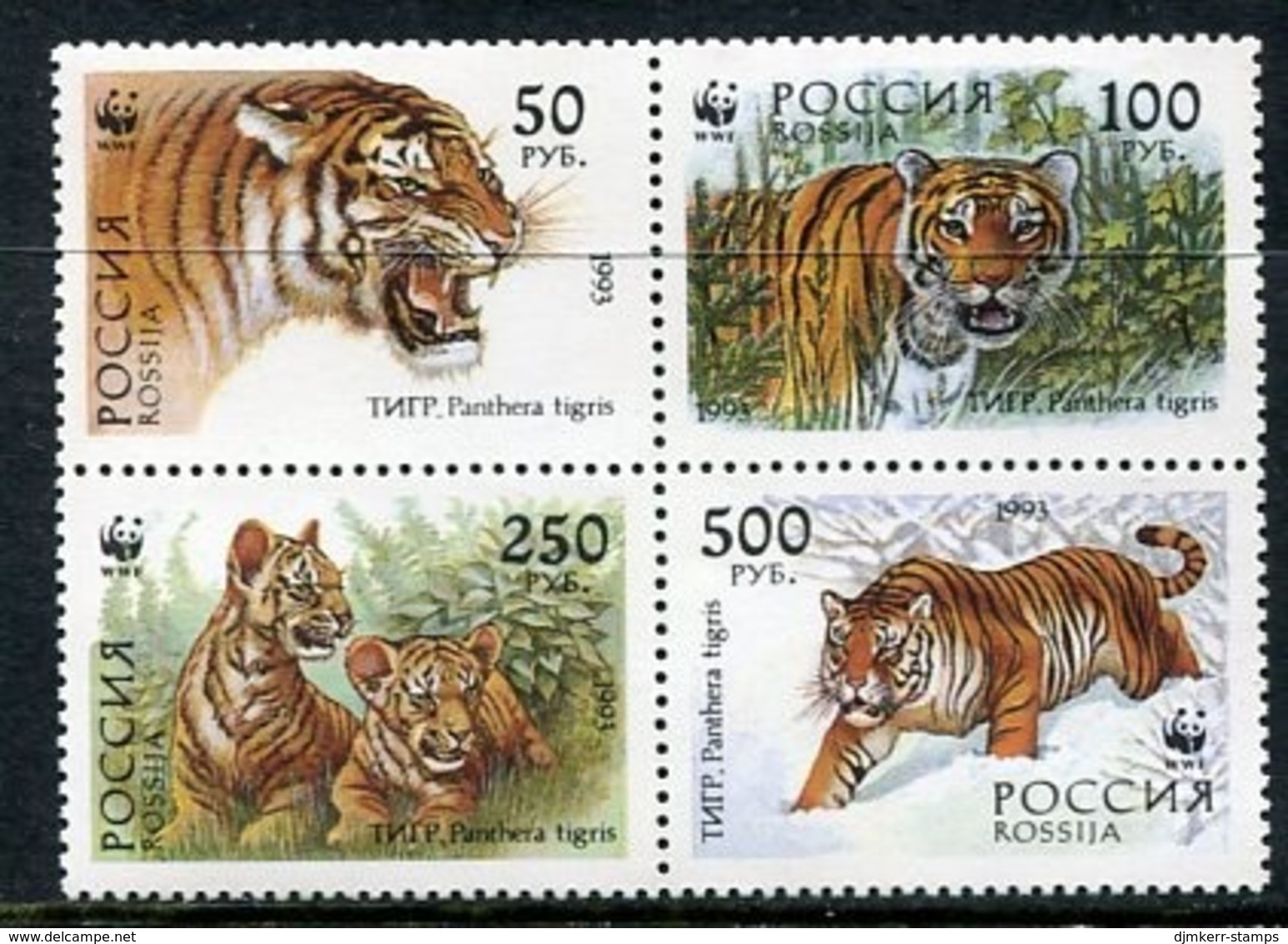 RUSSIA 1993 Amur Tigers In Block MNH / **. .  Michel 343-46 - Unused Stamps
