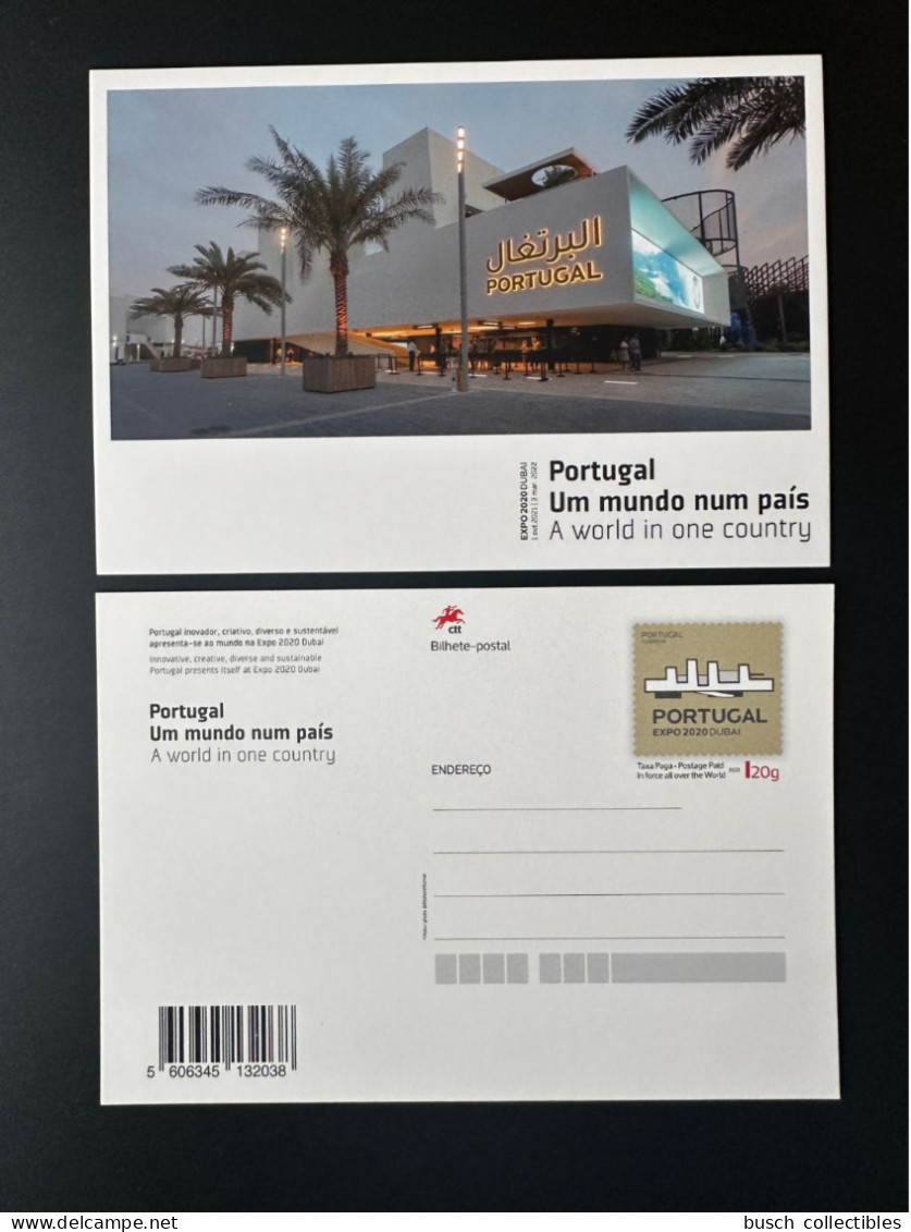 Portugal 2022 Stationery Entier Postal Ganzsache Inteiro Expo 2020 Dubai UAE Pavillon Palm Tree Palme Palmier - Enteros Postales