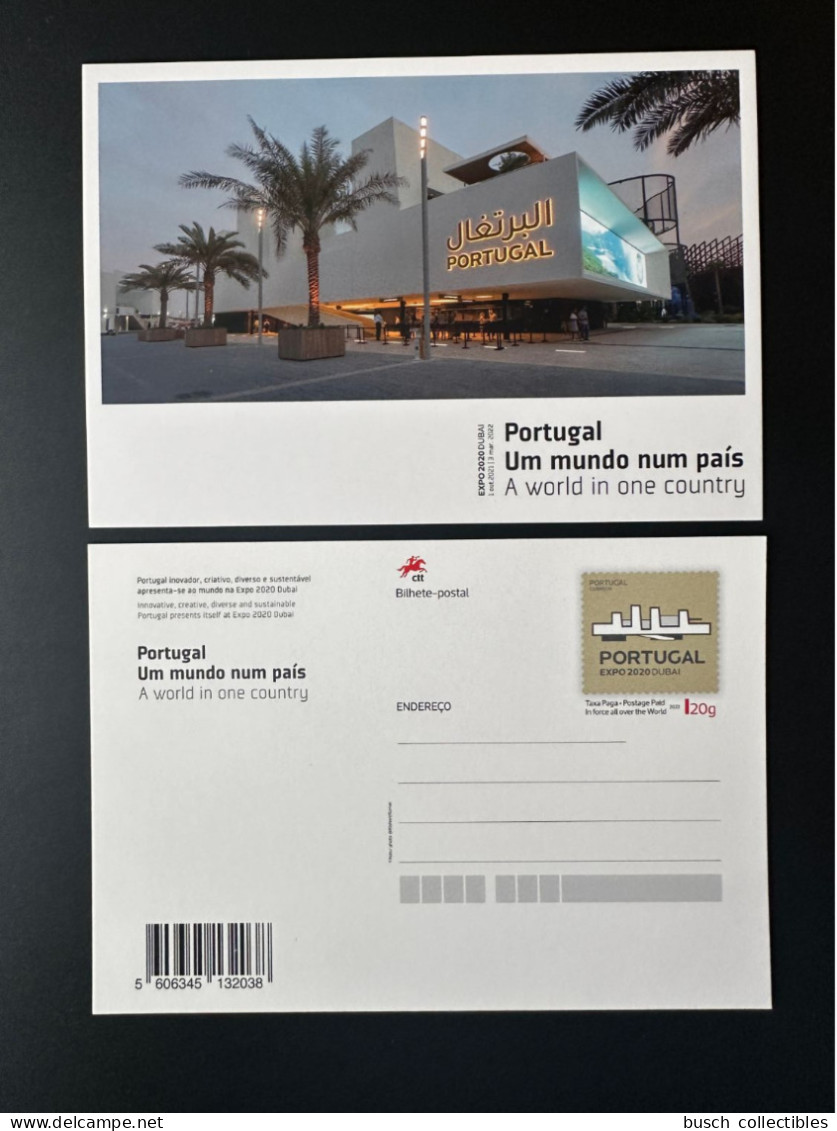 Portugal 2022 Stationery Entier Postal Ganzsache Inteiro Expo 2020 Dubai UAE Pavillon Palm Tree Palme Palmier - Alberi