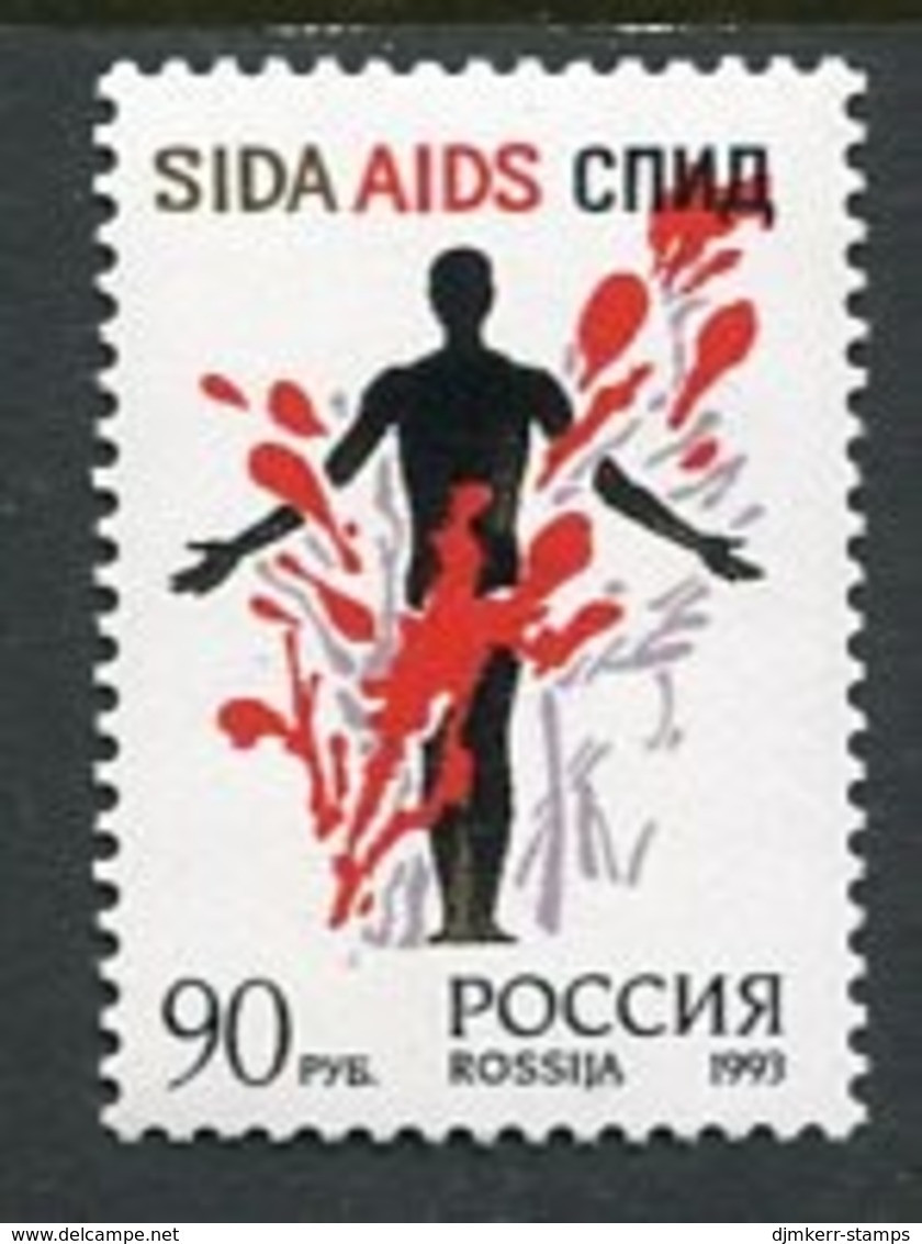 RUSSIA 1993 AIDS Campaign MNH / **. .  Michel 347 - Unused Stamps