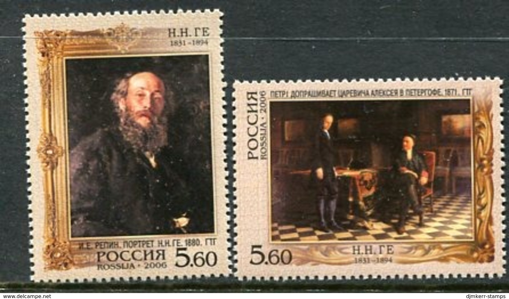 RUSSIA 2006 Nikolai Ge Anniversary  MNH / **.  Michel 1307-08 - Ongebruikt