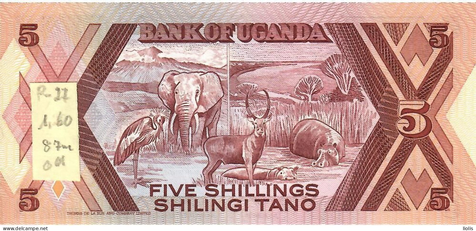 Uganda  P-32a  200 Shillingi   1987  UNC - Uganda