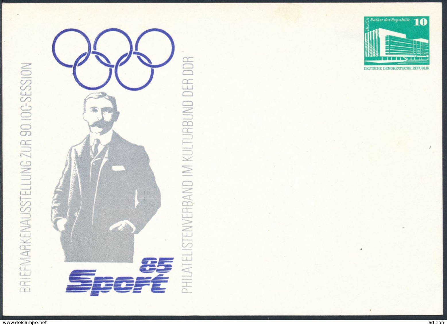 RDA - Entier Postal Privé / DDR - Ganzsachen Mi.Nr. PP 18 - C/006 ** - Private Postcards - Mint