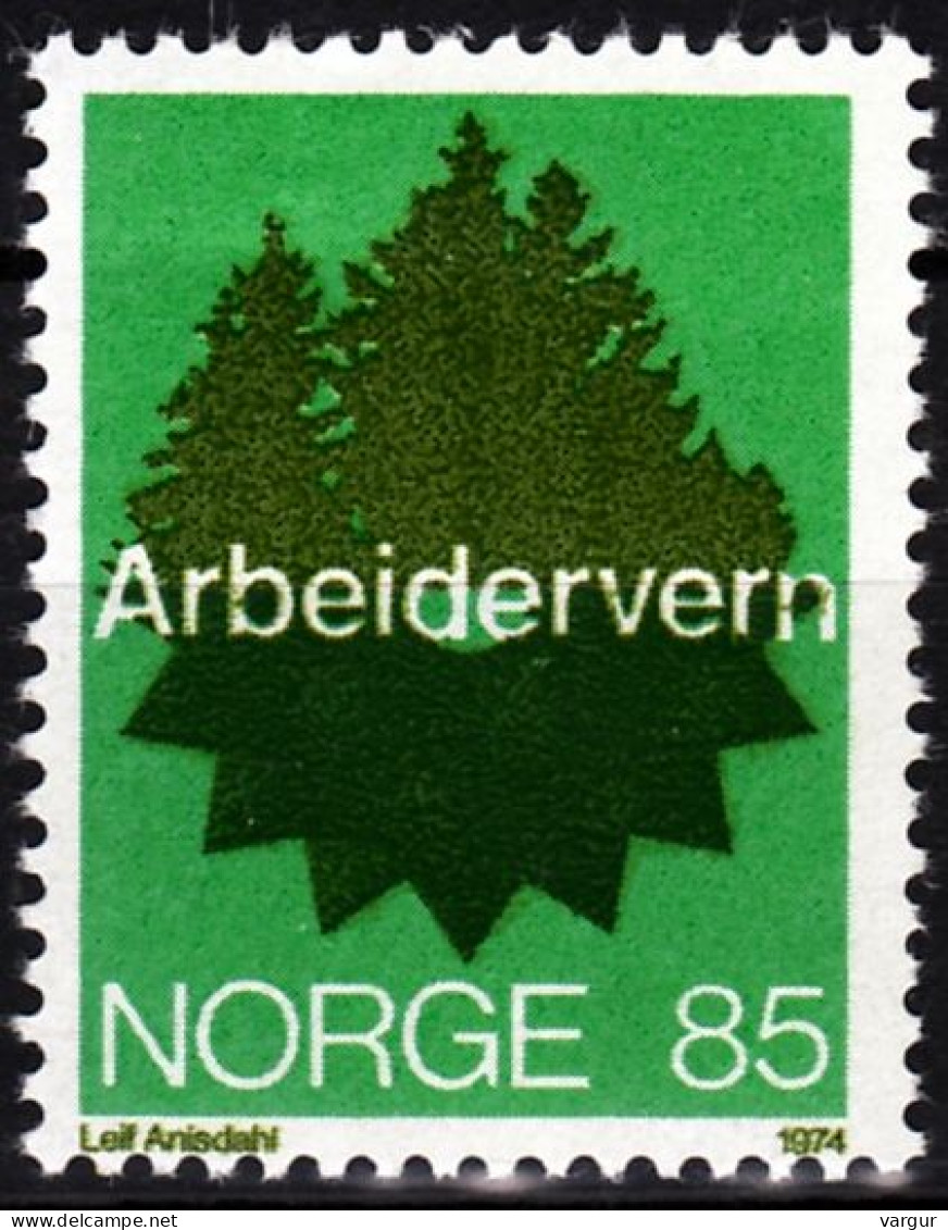 NORWAY 1974 Work Safety. Trees, Saw Blade. Short, MNH - Unfälle Und Verkehrssicherheit