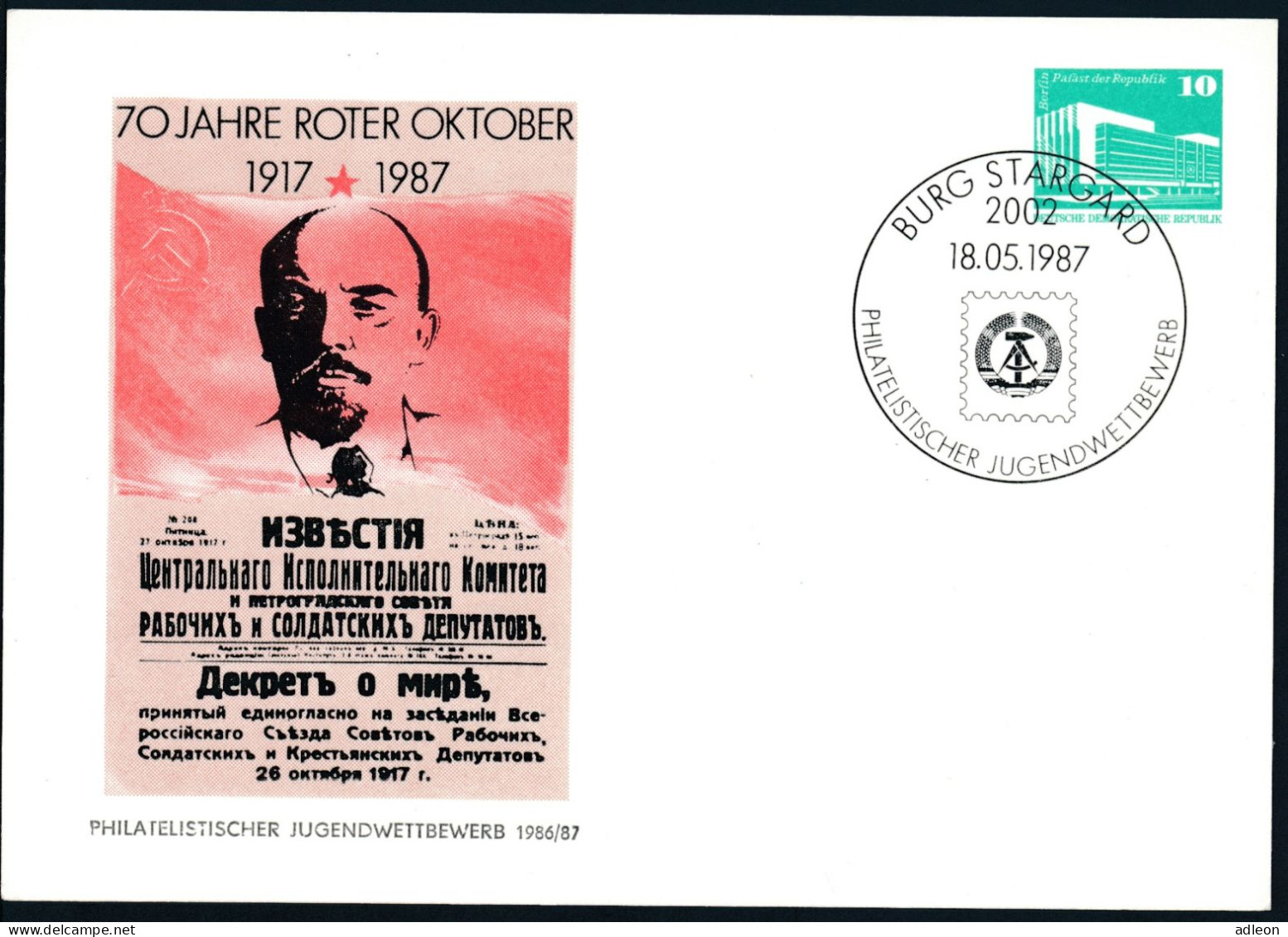 RDA - Entier Postal Privé / DDR - Ganzsachen Mi.Nr. PP 18 - C1/005 SSt Burg Stargard 18-5-1987 - Cartes Postales Privées - Oblitérées