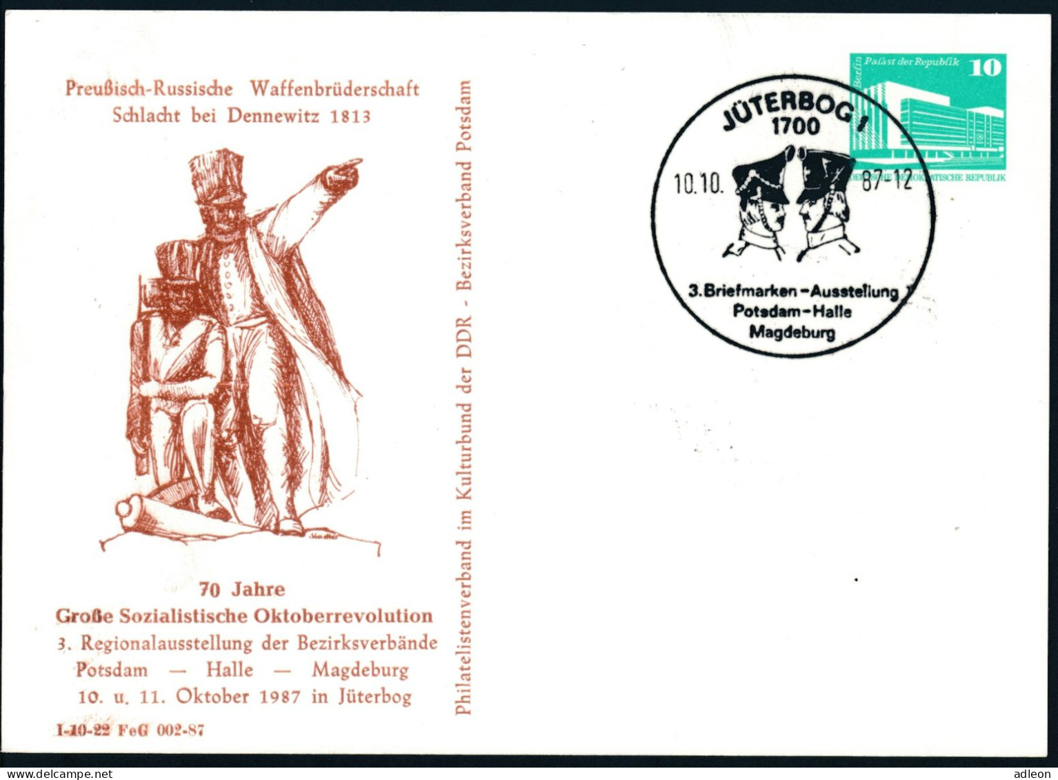 RDA - Entier Postal Privé / DDR - Ganzsachen Mi.Nr. PP 18 - D2/019 SSt Jüterbog 10-10-1987 - Cartoline Private - Usati