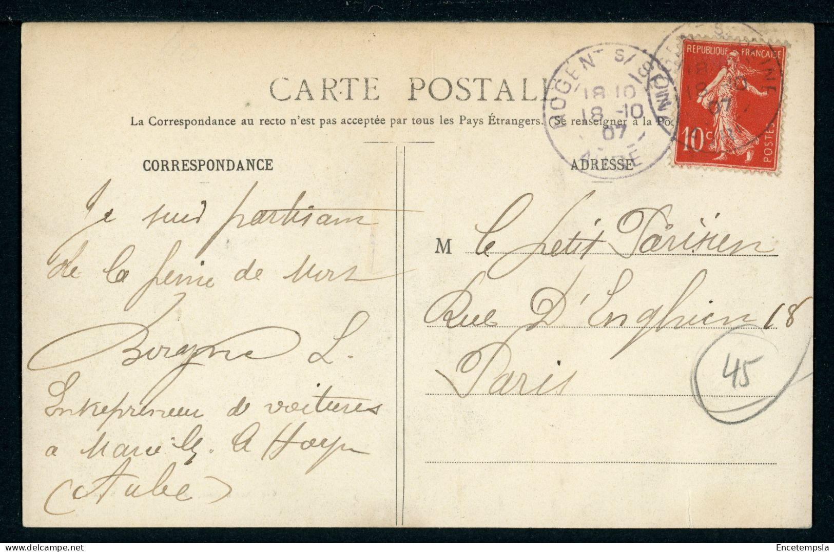 CPA - Carte Postale - France - Marcilly Le Hayer - Place De L'Eglise (CP23690) - Marcilly