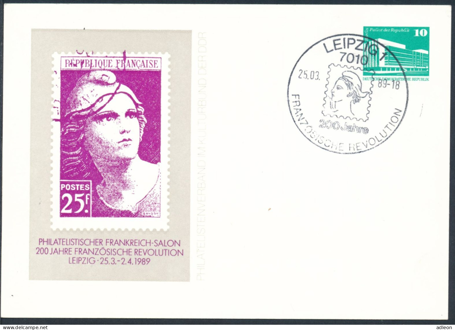 RDA - Entier Postal Privé / DDR - Ganzsachen Mi.Nr. PP 18 - D2/02 SSt Leipzig 25-3-1989 - Private Postcards - Used