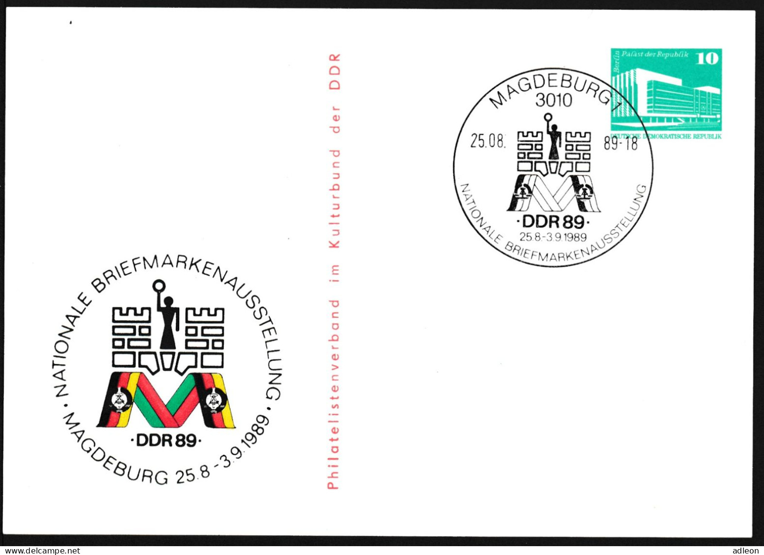 RDA - Entier Postal Privé / DDR - Ganzsachen Mi.Nr. PP 18 - D2/025b SSt Magdeburg - Private Postcards - Used