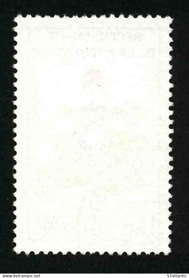 FRANCE - YT 2202 - RECENCEMENT - VARIETE - GRAIN DE BEAUTE SURLA CUISSE - TIMBRE OBLITERE - Used Stamps