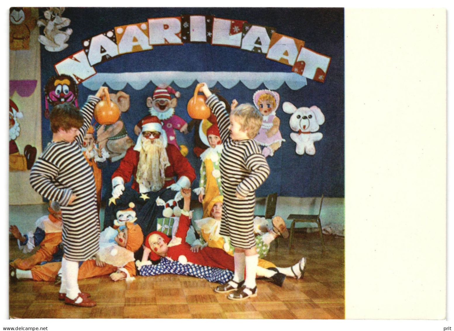 Children's Christmas Party At The Ranna State Farm Kindergarten Estonia 1983 Unused Postcard. Eesti Raamat Tallinn - Estonie