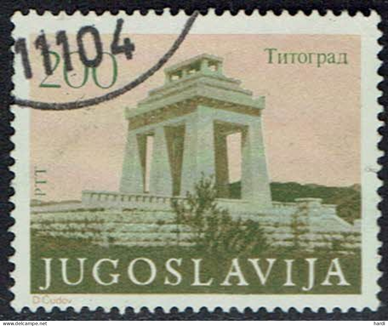 Jugoslawien 1983, MiNr 1992c, Gestempelt - Used Stamps