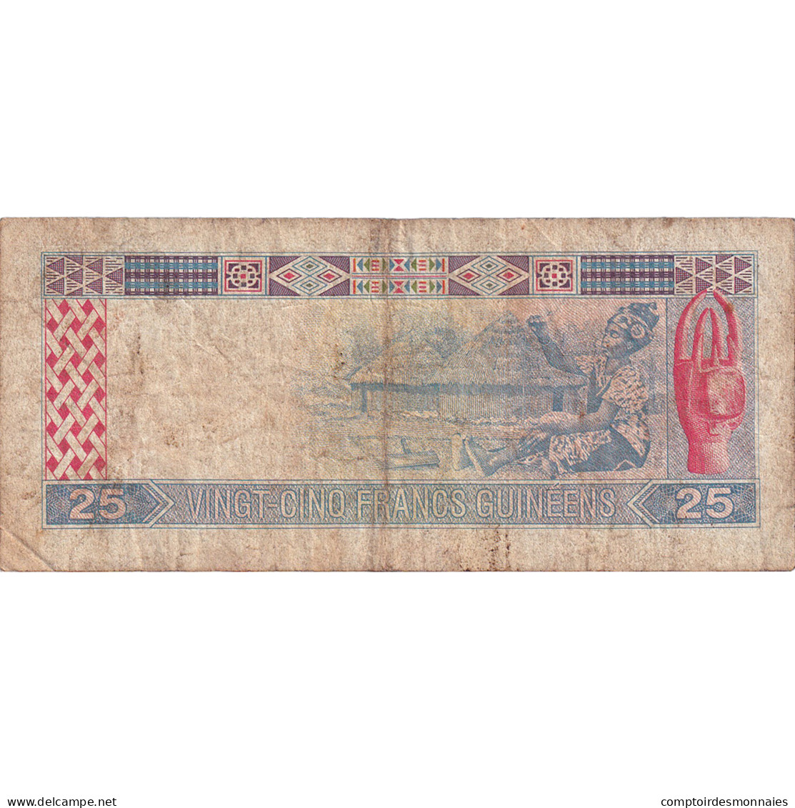 Billet, Guinée, 25 Francs, 1985, KM:28a, B+ - Guinée