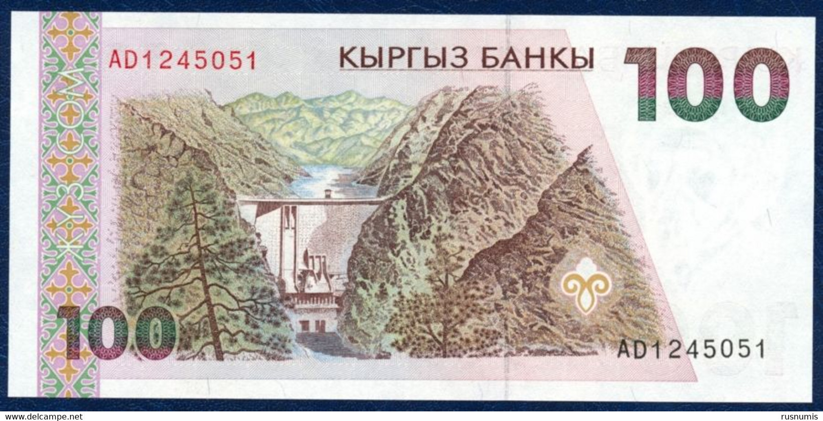 KYRGYZSTAN - KIRGUISTÁN 100 SOM P-12 Toktogul Satylganov - Toktogul Hydroelectric Power Station 1994 UNC - Kirghizistan