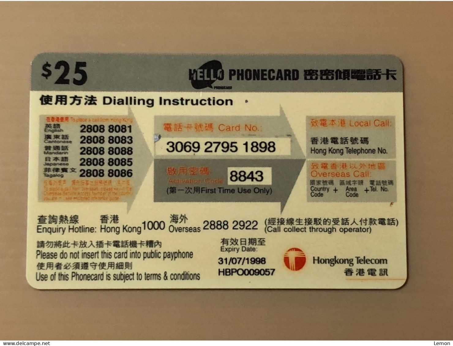 Hong Kong Telecom Prepaid Telecard Phonecard, Hong Kong Return To China - Jincheng Bank, Set Of 1 Used Card - Hongkong