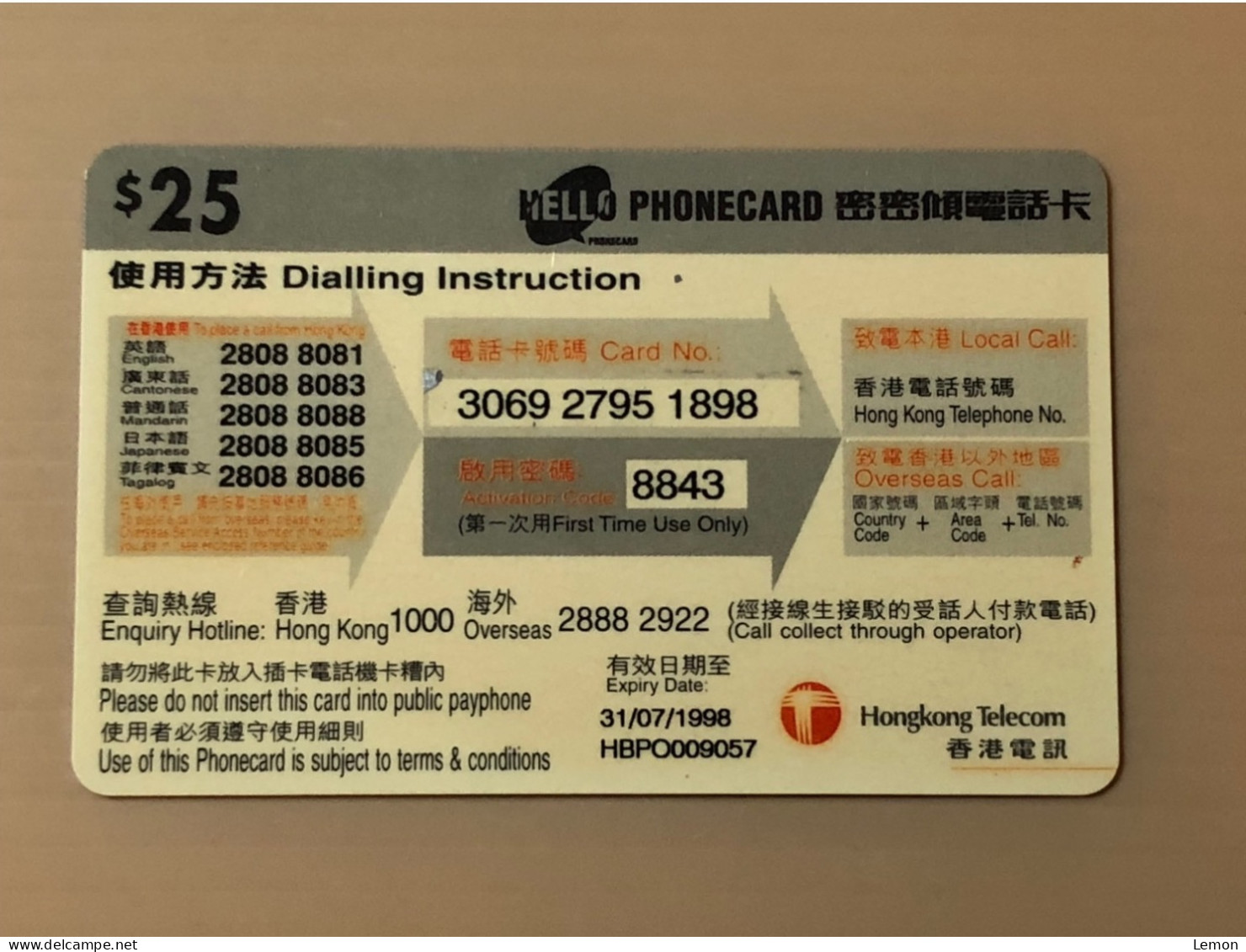 Hong Kong Telecom Prepaid Telecard Phonecard, Hong Kong Return To China - Jincheng Bank, Set Of 1 Used Card - Hong Kong