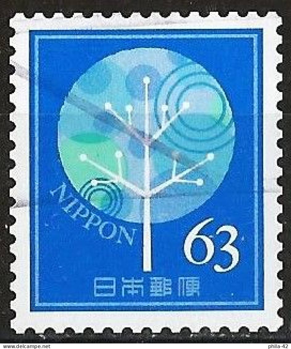 Japan 2020 - Mi 10210 - YT 9836 ( Greetings Basic Designs - Large Tree ) - Used Stamps