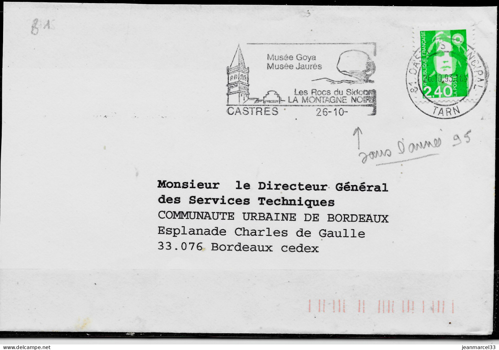 Curiosité Flamme Secap Du Type II De 81 Castes Principal, Sans L'année 95 Sous La Flamme - Storia Postale