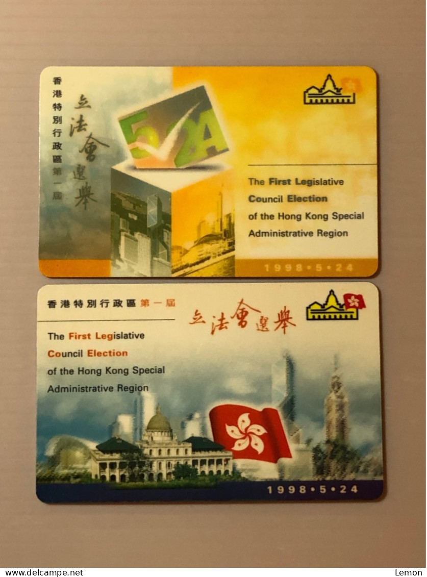 Hong Kong The First Legislative Council Election Of The Hong Kong Special Administrative Region , Set Of 2 Cards - Hong Kong