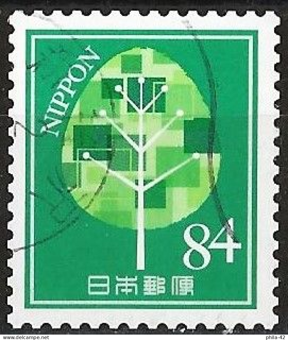Japan 2020 - Mi 10211 - YT 9837 ( Greetings Basic Designs - Large Tree ) - Used Stamps