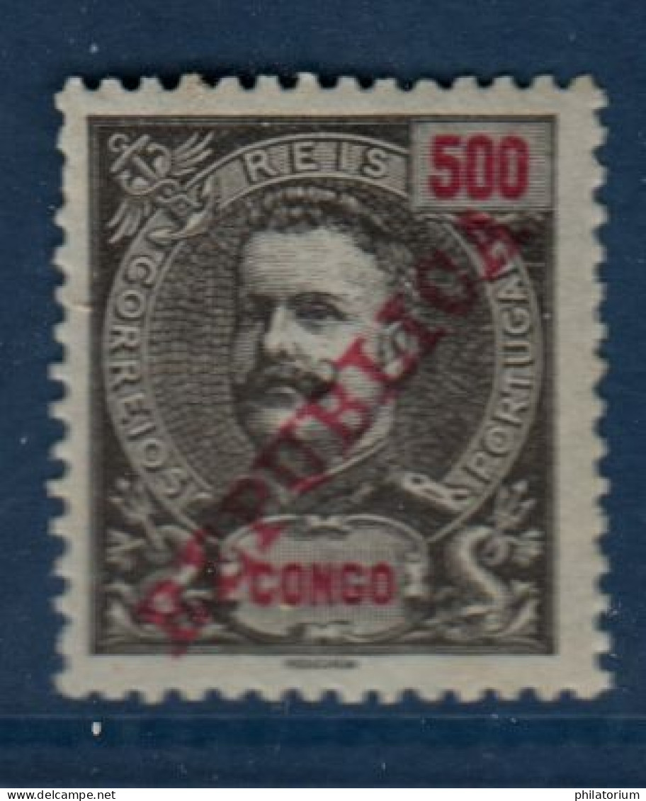 Congo Portugais, Yv 73, Année 1911, - Congo Portuguesa